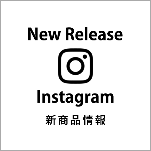 NewReleaseInstagram