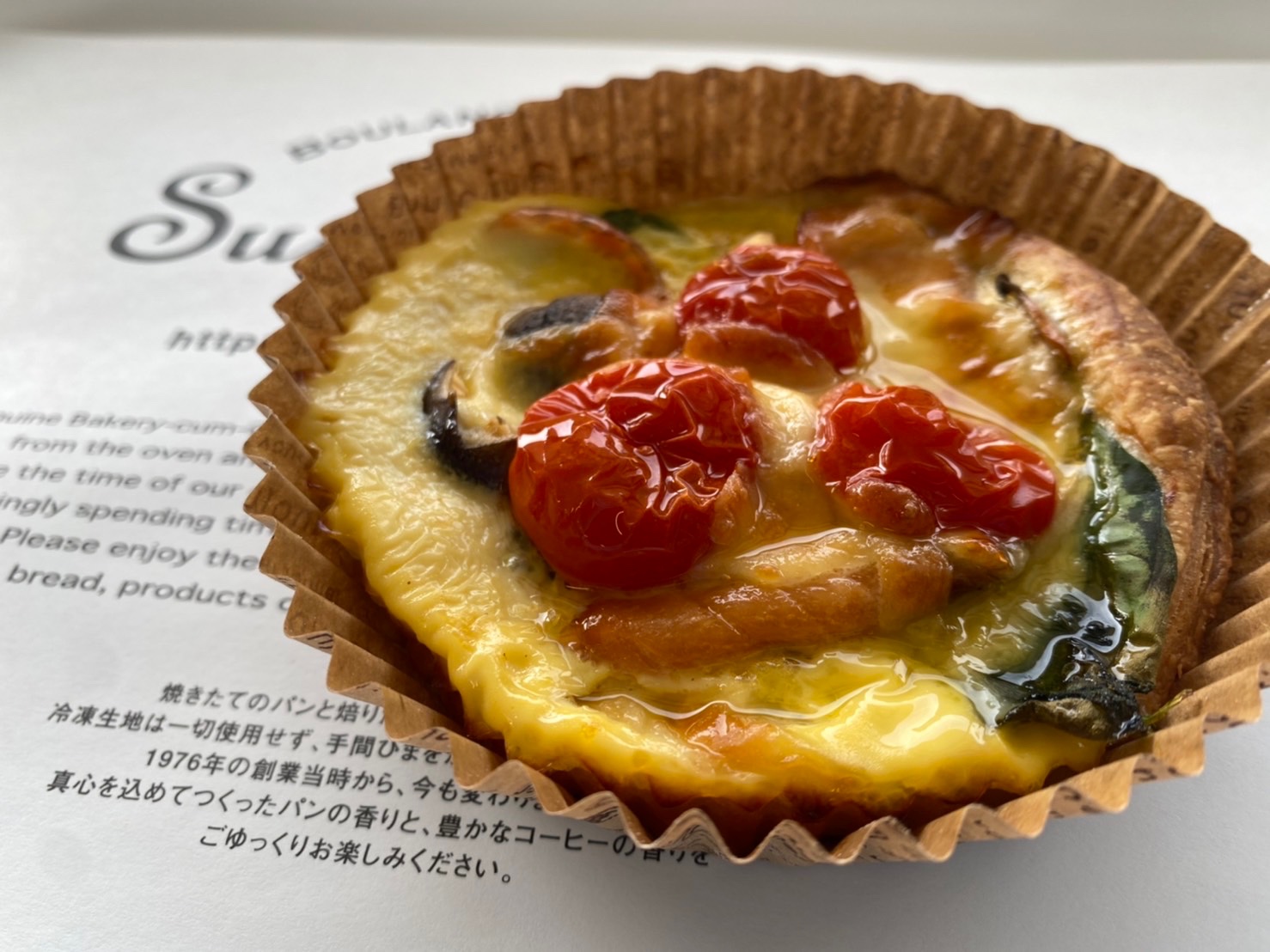 夙川グリーンプレイス店 12月の新商品 - Boulangerie & Cafe