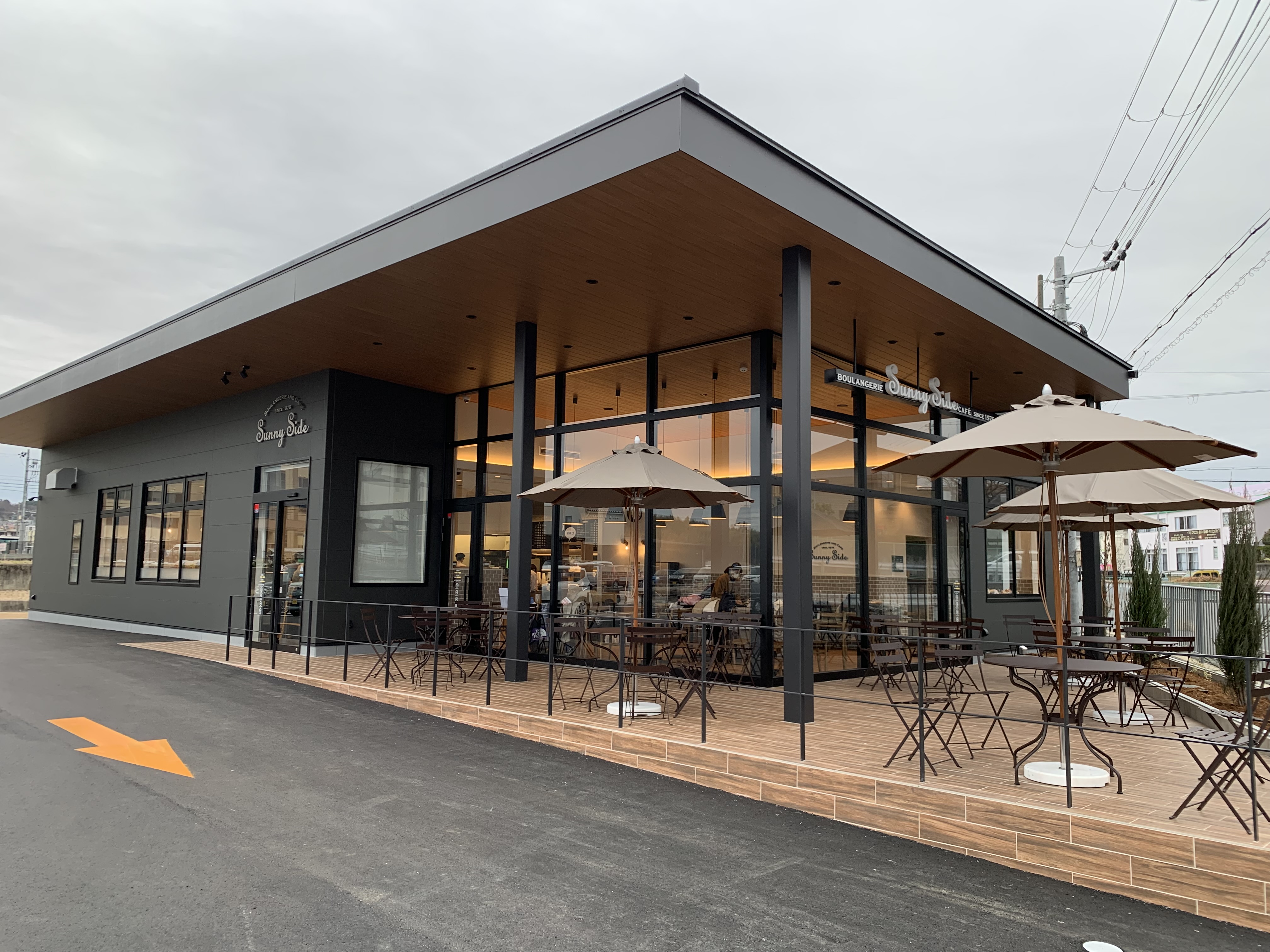 サニーサイド 枚方長尾店 定休日変更のお知らせ - Boulangerie & Cafe Sunny Side