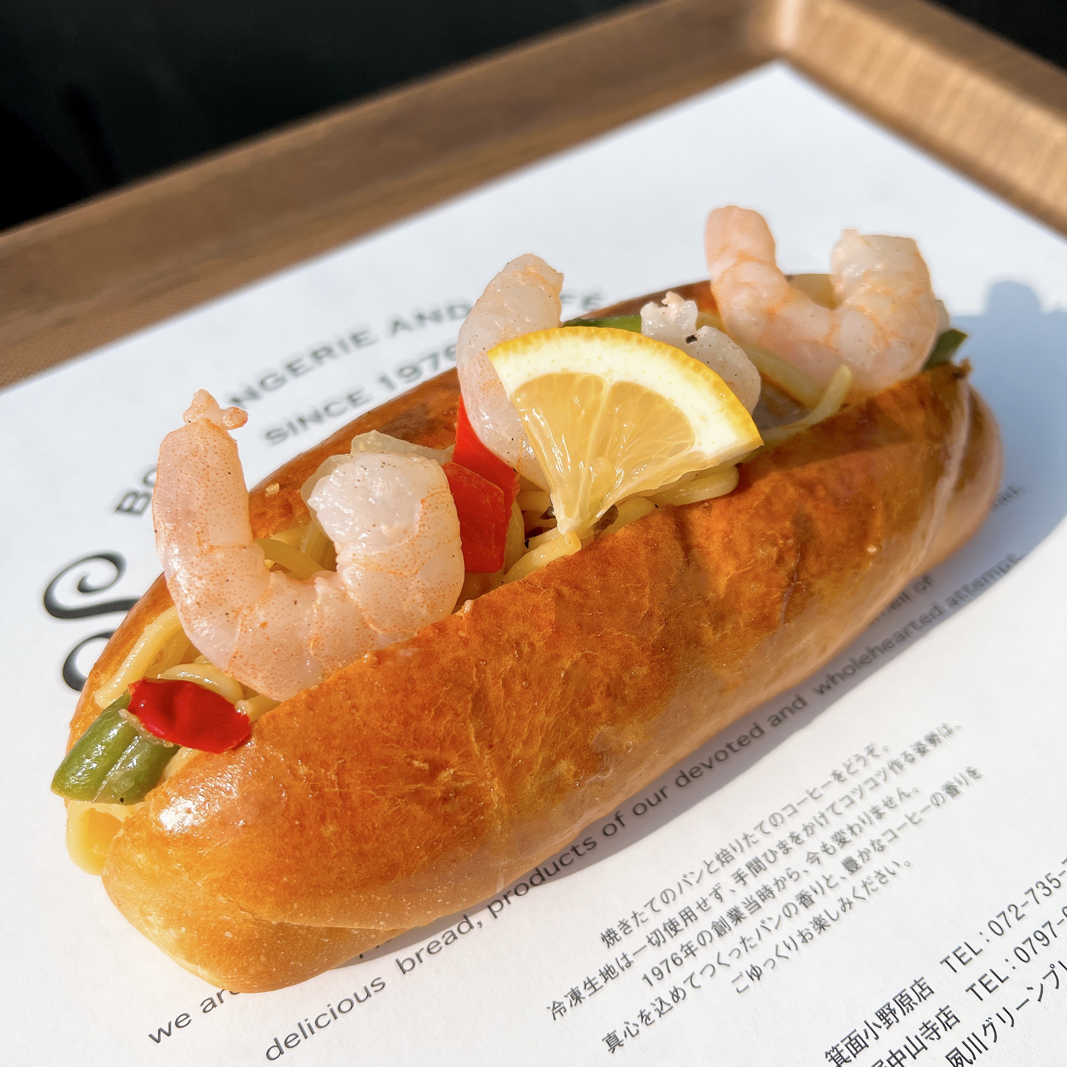 吹田佐井寺店5月の新商品 - Boulangerie & Cafe Sunny Side