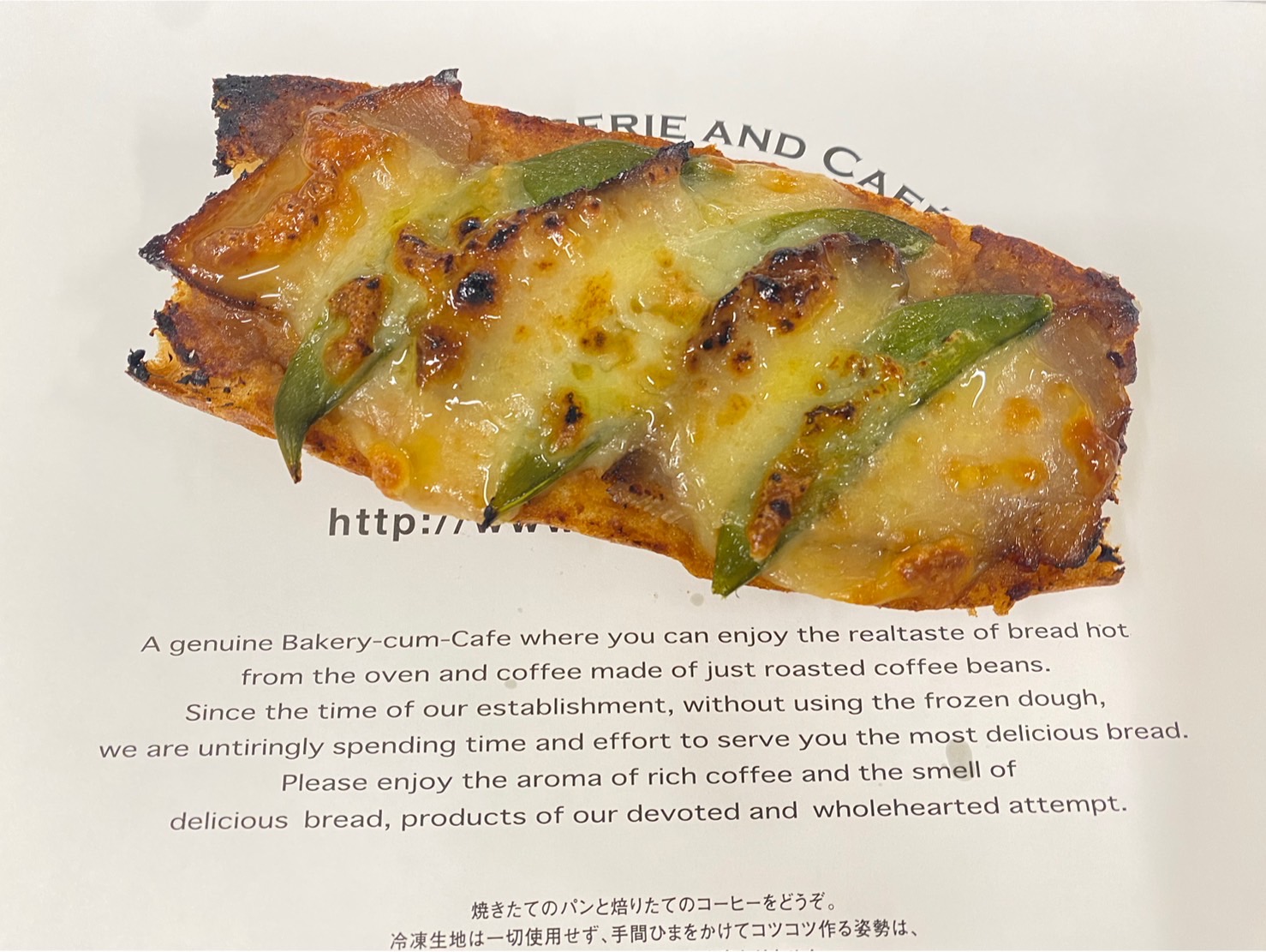宝塚中山寺店 5月の新商品 - Boulangerie & Cafe Sunny Side