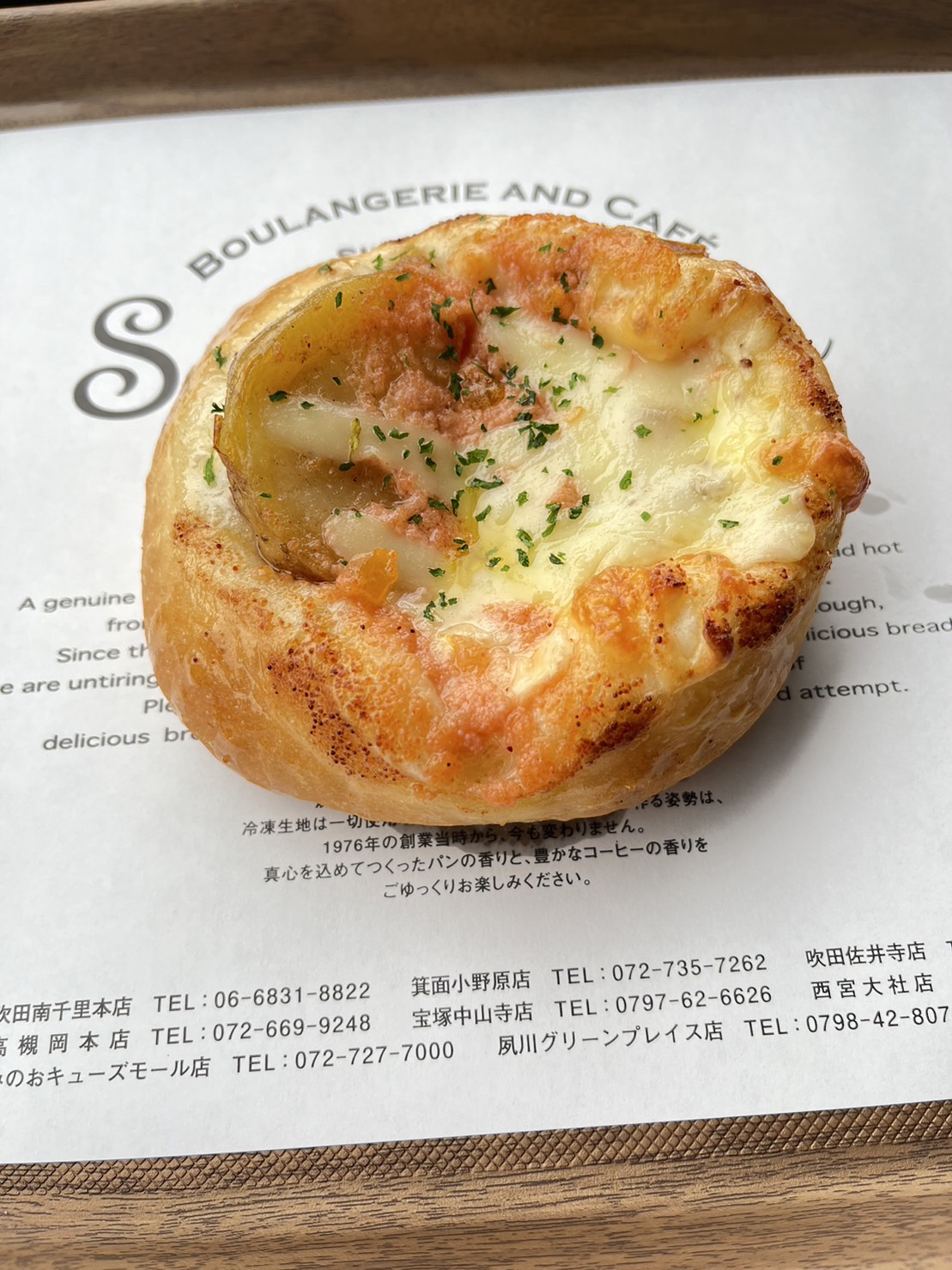 パンの丘 登戸・向ヶ丘遊園は、どんどんおいしい店ができていますよー( ｣ﾟДﾟ