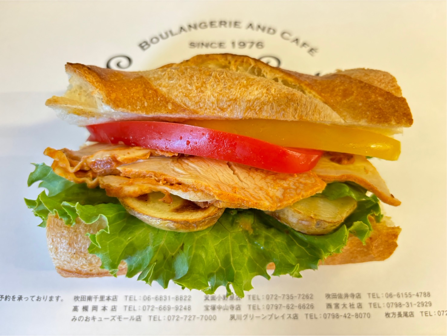 Boulangerie & Cafe Sunny Side | 枚方長尾店 6月の新商品