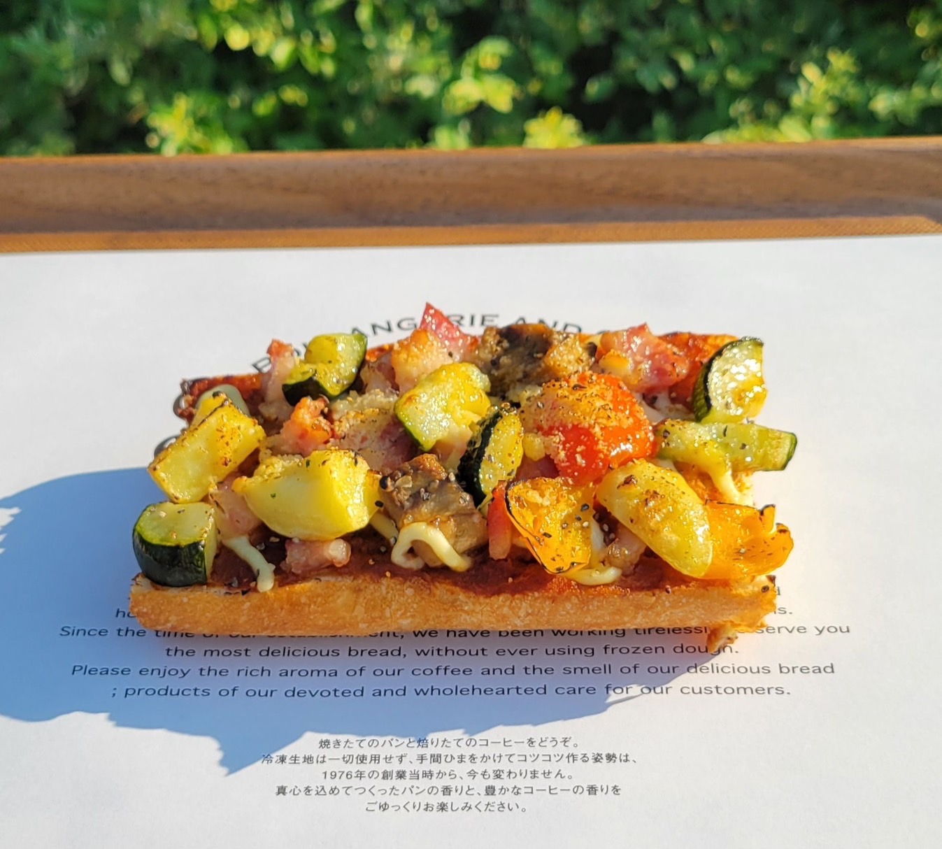 高槻岡本店 7月新商品 - Boulangerie & Cafe Sunny Side