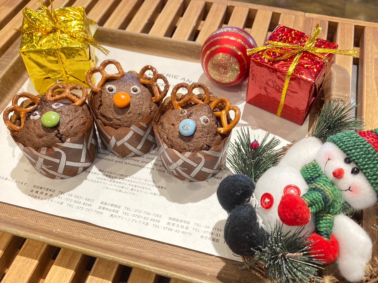 スチールパン（園部さん作/2011-9製） 自己紹介 | sonobe handpan