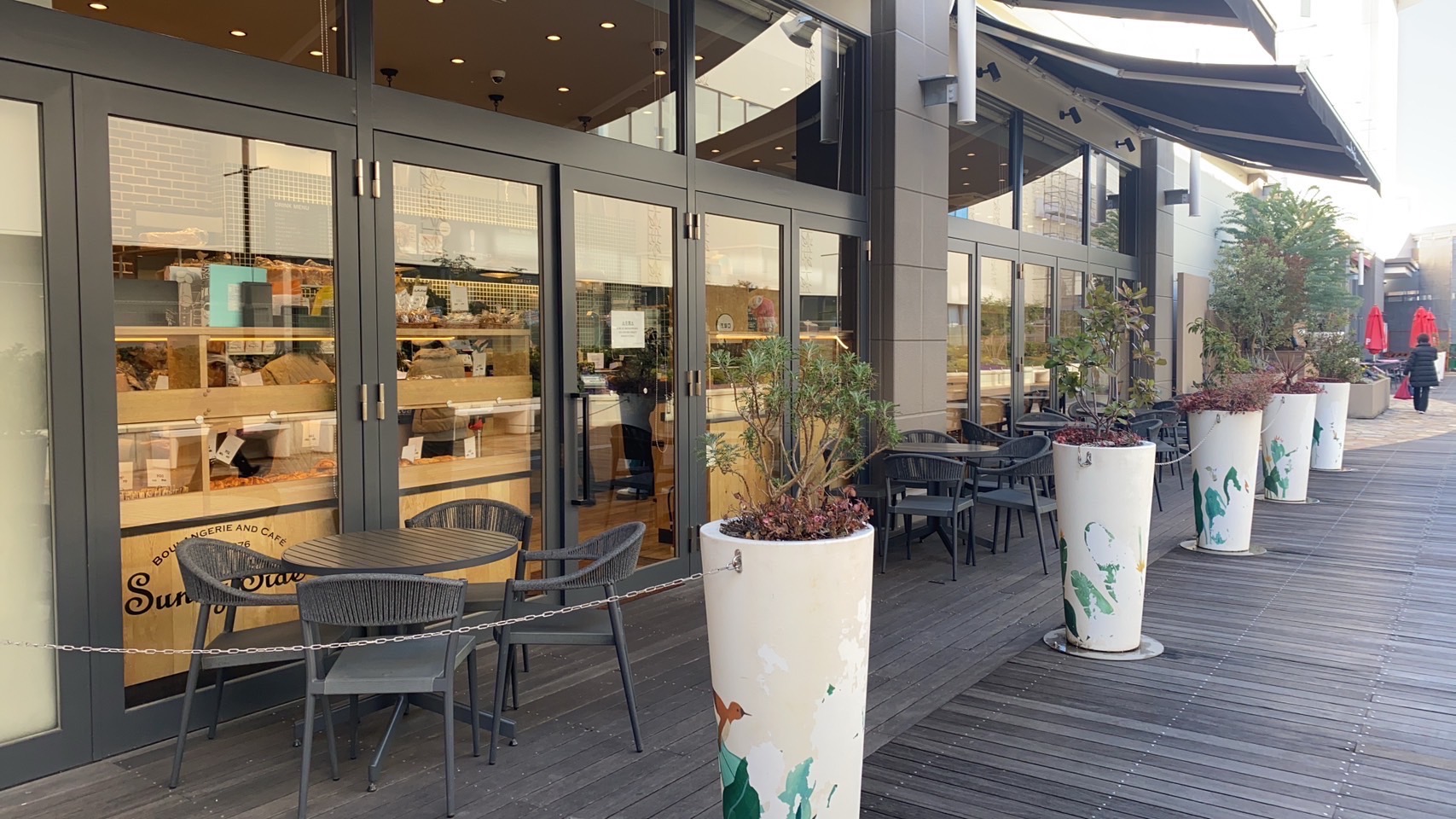 みのおキューズモール店のオープン時間が早くなります！ - Boulangerie