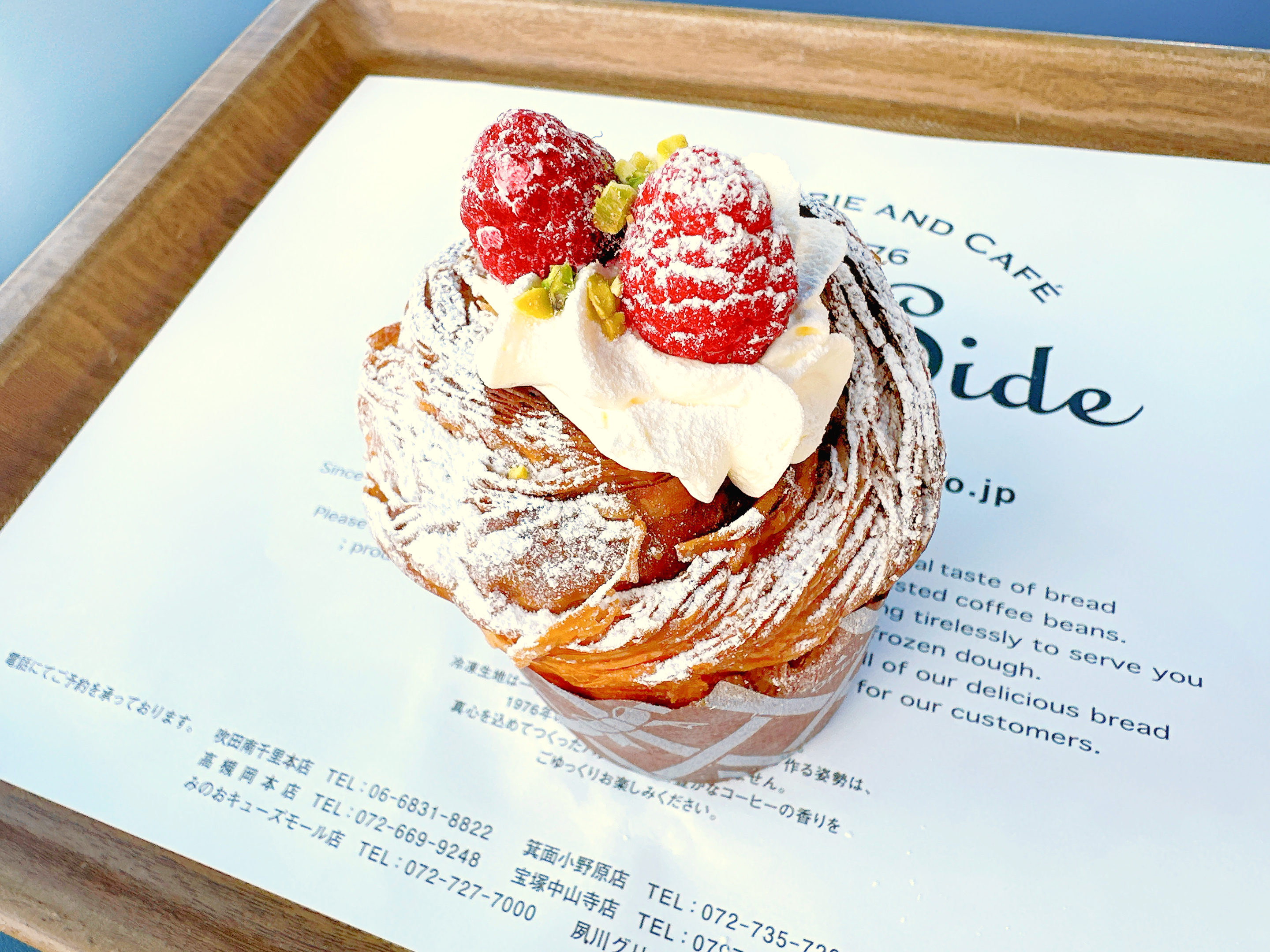 Boulangerie & Cafe Sunny Side | 箕面小野原店4月新商品