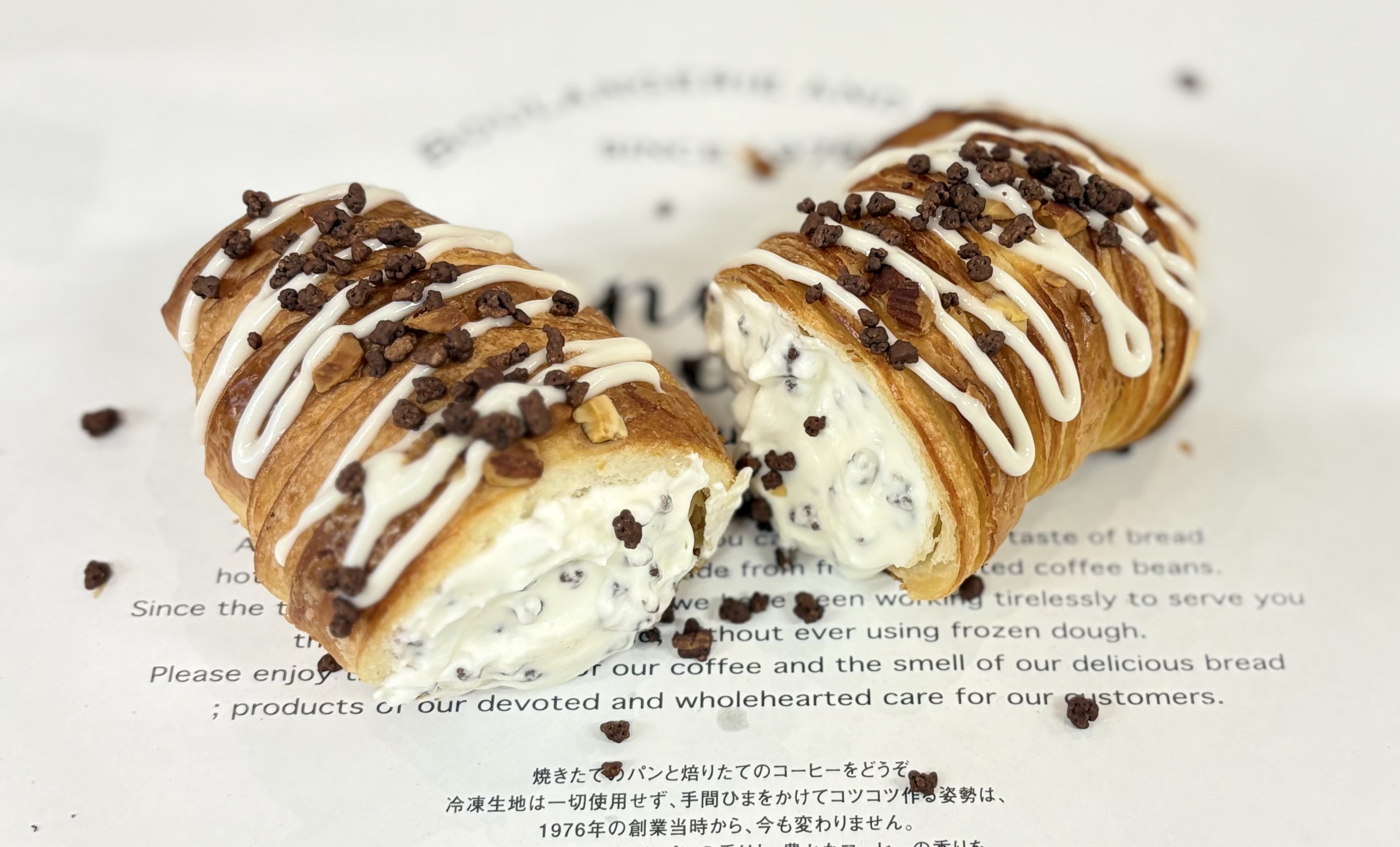 Boulangerie & Cafe Sunny Side | 西宮大社店7月の新商品