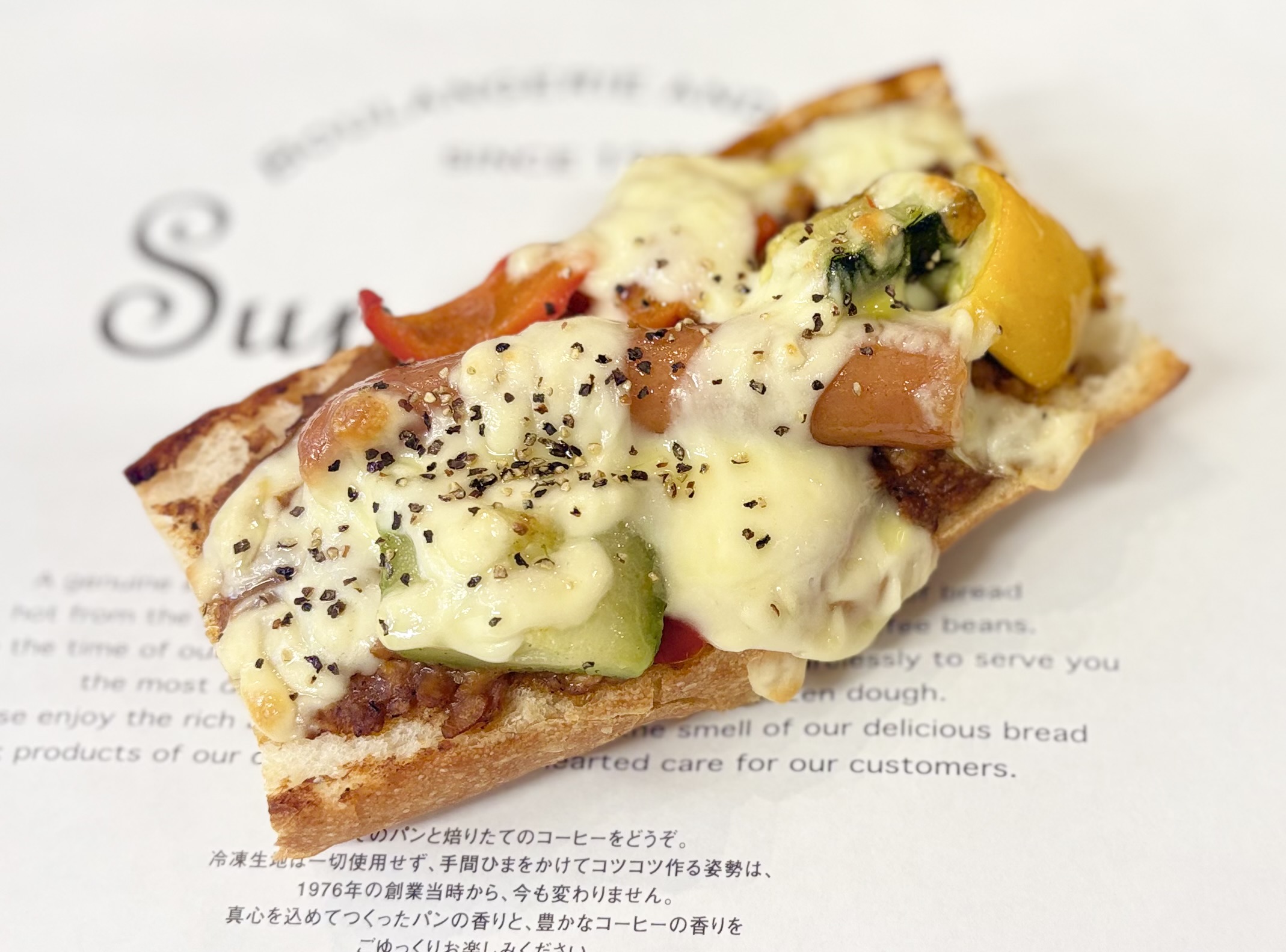 Boulangerie & Cafe Sunny Side | 西宮大社店 8月の新商品