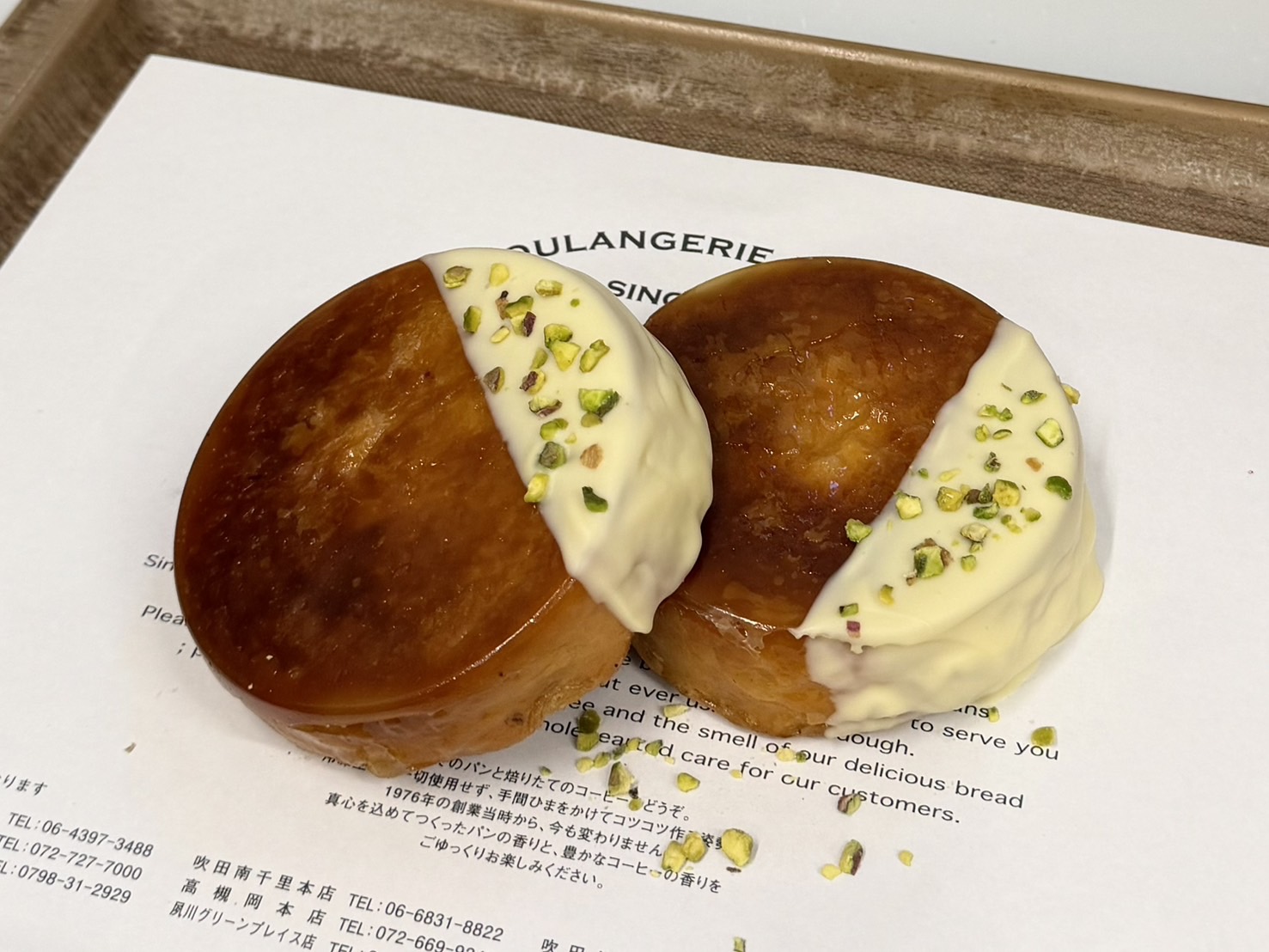 西宮大社店 12月の新商品 - Boulangerie & Cafe Sunny Side
