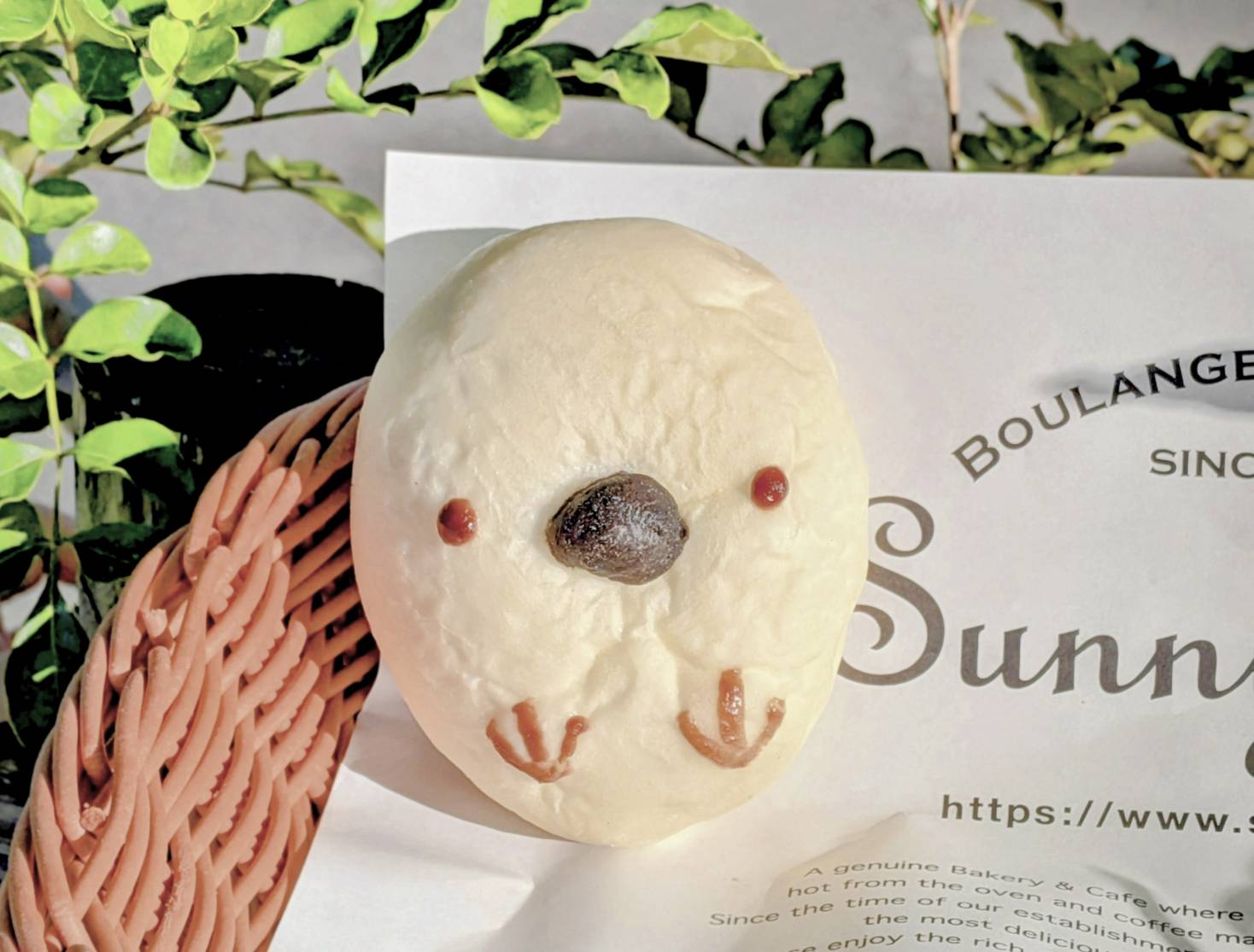 高槻岡本店パン部門1月の新商品 - Boulangerie & Cafe Sunny Side