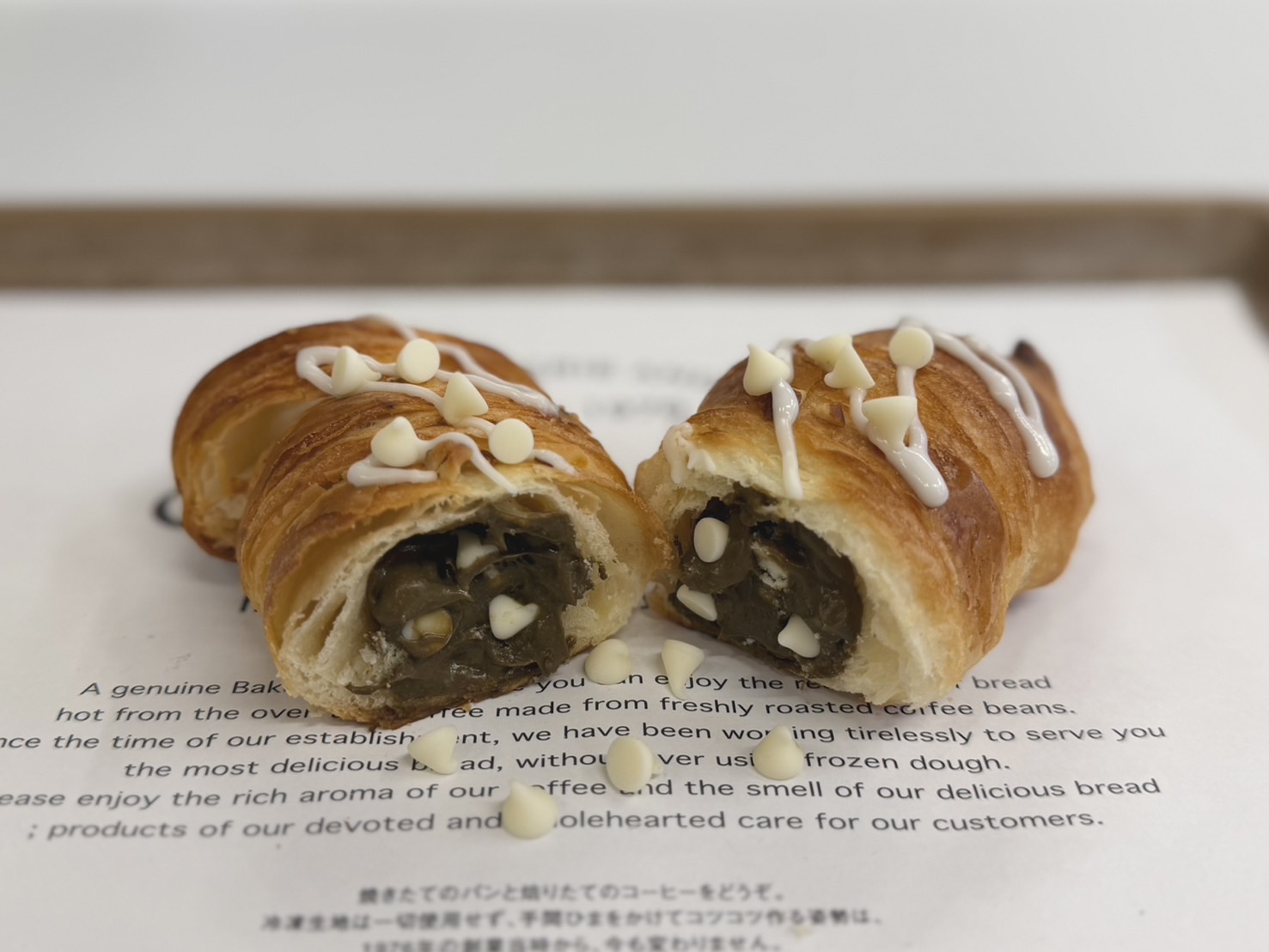西宮大社店2月の新商品 - Boulangerie & Cafe Sunny Side