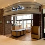 サニーサイドみのおキューズモール店