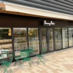 サニーサイド大阪なノにわ店